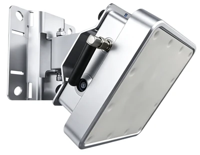 SLDS5200 seri 24GHz rada vitès mèt